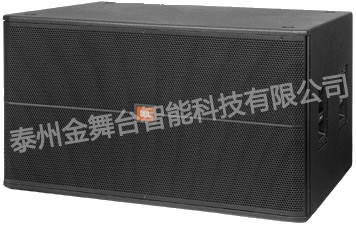SRX-728S