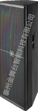 SRX-725