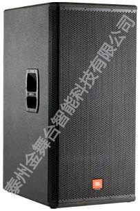 JBL MRX50